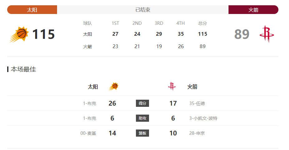 久爱免费观看在线精品