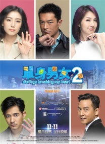 久爱免费观看在线精品