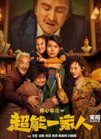 日韩免费va