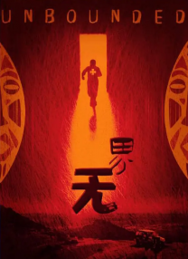 日韩免费va